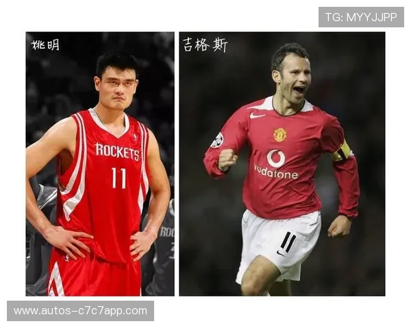 NBA球星与足球明星薪资对比分析及其背后的原因探讨 NBA球星与足球明星薪资对比分析及其背后的原因探讨