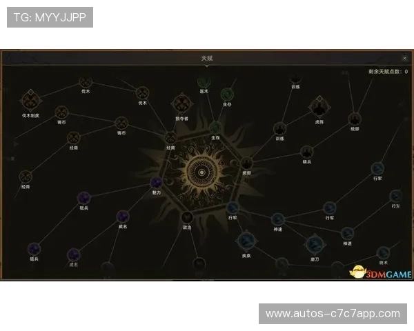如何制作足球球星免抠图技巧与步骤详解教程 如何制作足球球星免抠图技巧与步骤详解教程