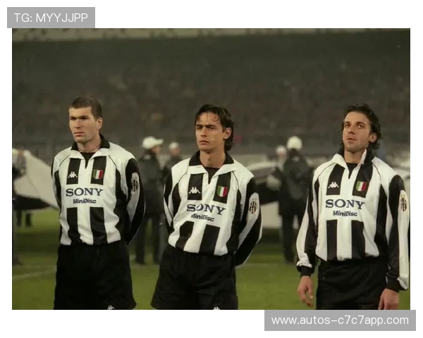 足球传奇皮耶罗：从尤文图斯到世界足坛的光辉岁月