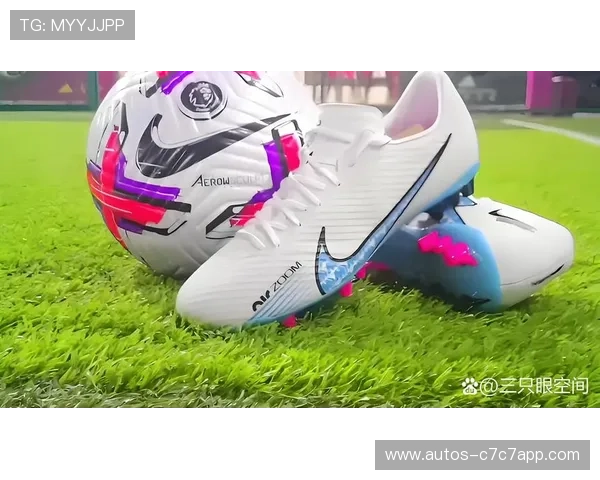 足球明星们最爱穿的足球鞋推荐 女生必看最时尚运动鞋选择