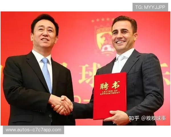 足球明星慷慨捐款助力慈善事业为贫困地区带来希望与改变