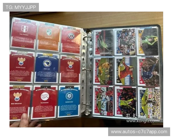 足球球星卡的真伪鉴别方法与市场现状分析